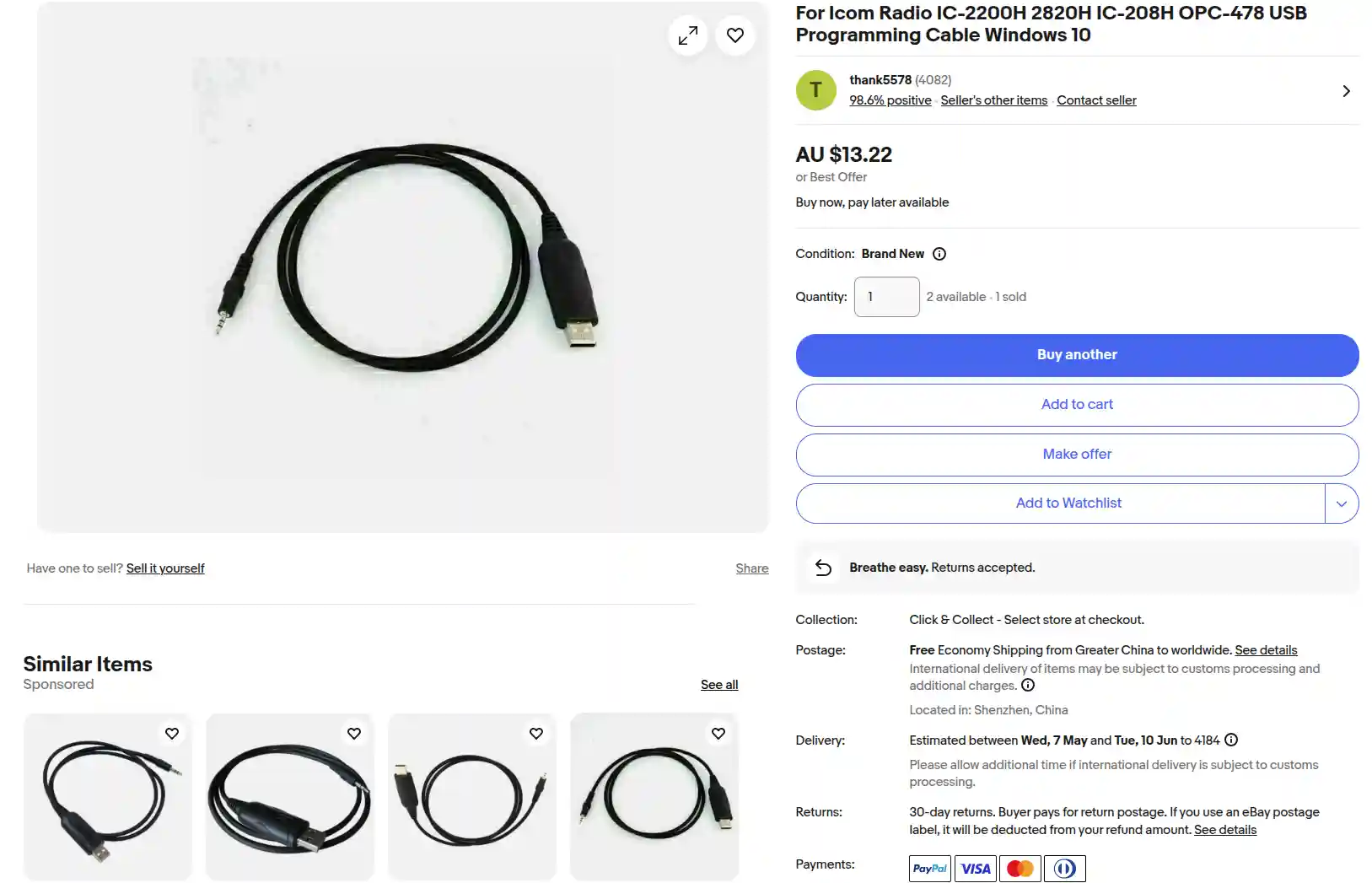 eBay-OPC-478-IC208H.webp